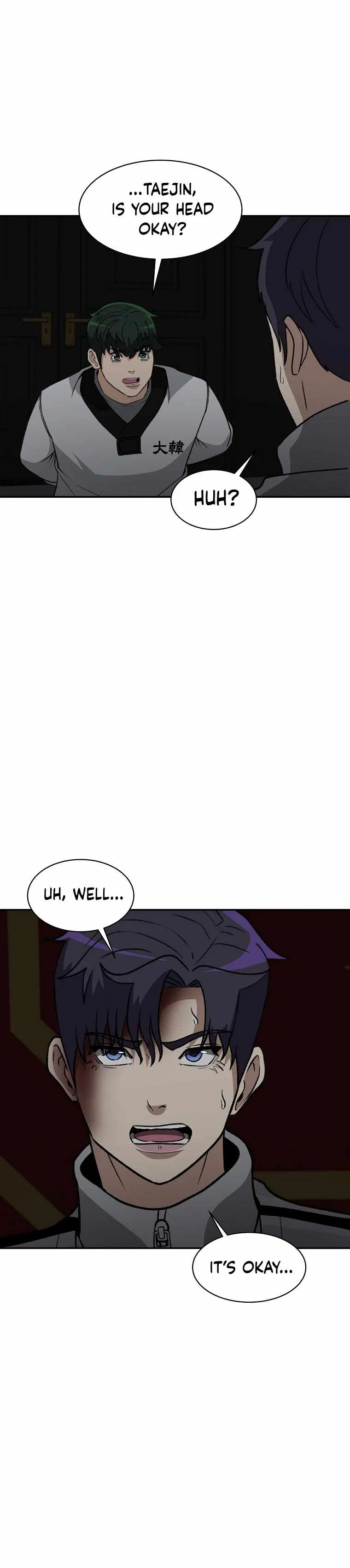 Cruise Chapter 28 – Page 6