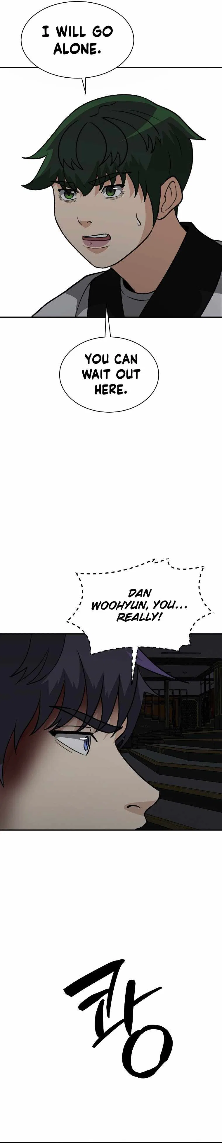 Cruise Chapter 28 – Page 27