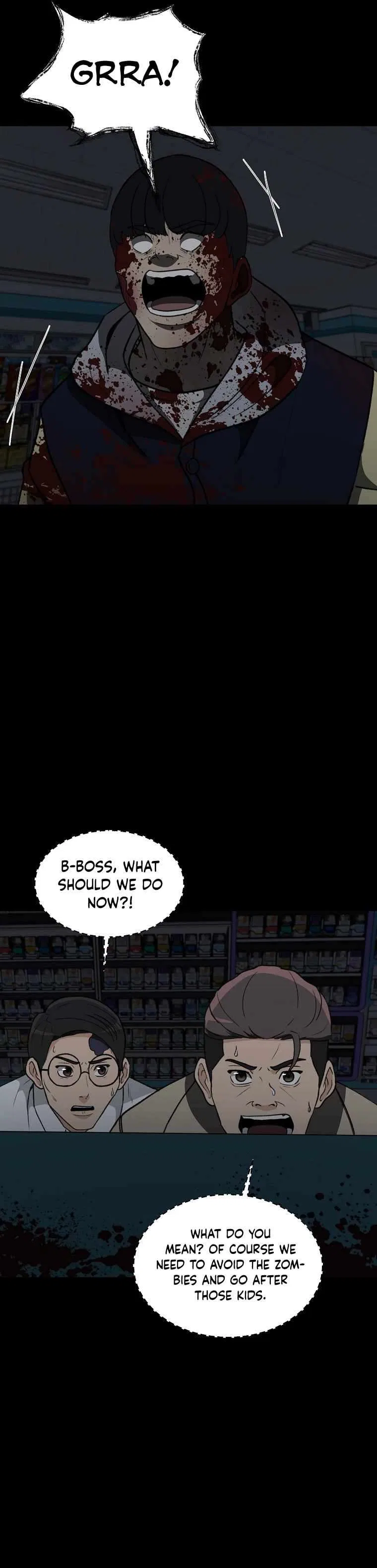 Cruise Chapter 27 – Page 5
