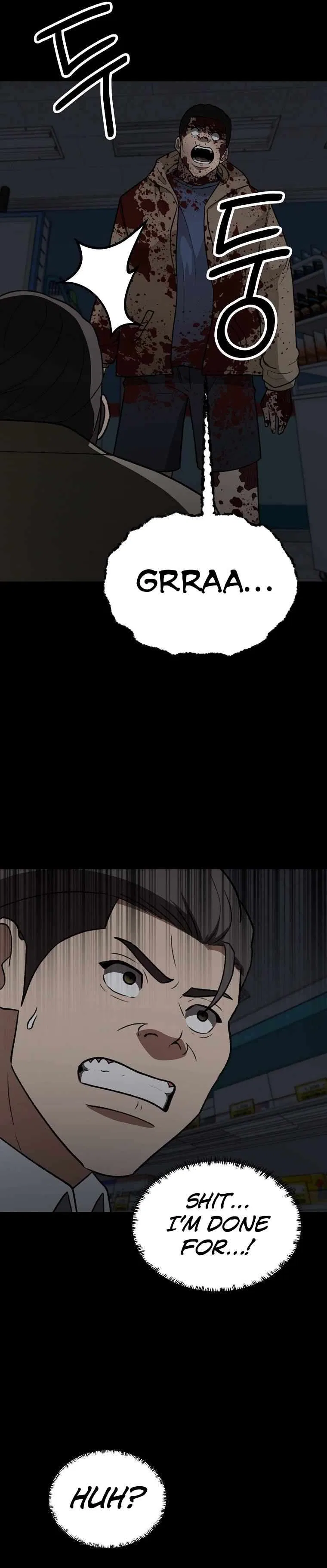Cruise Chapter 27 – Page 8