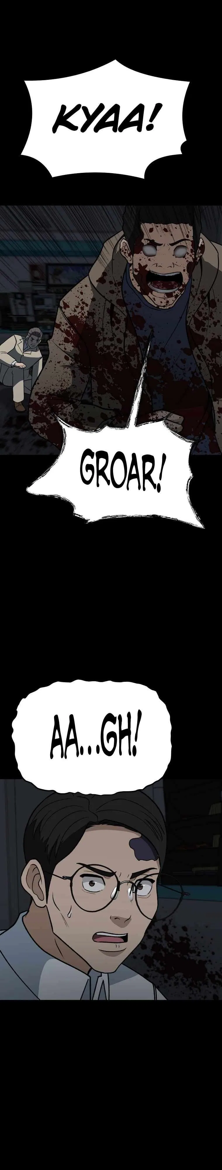 Cruise Chapter 27 – Page 11