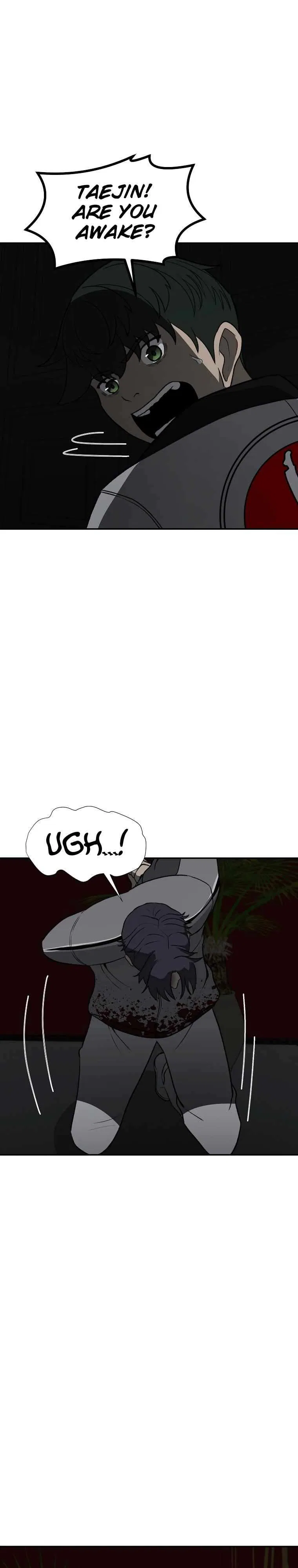 Cruise Chapter 27 – Page 25