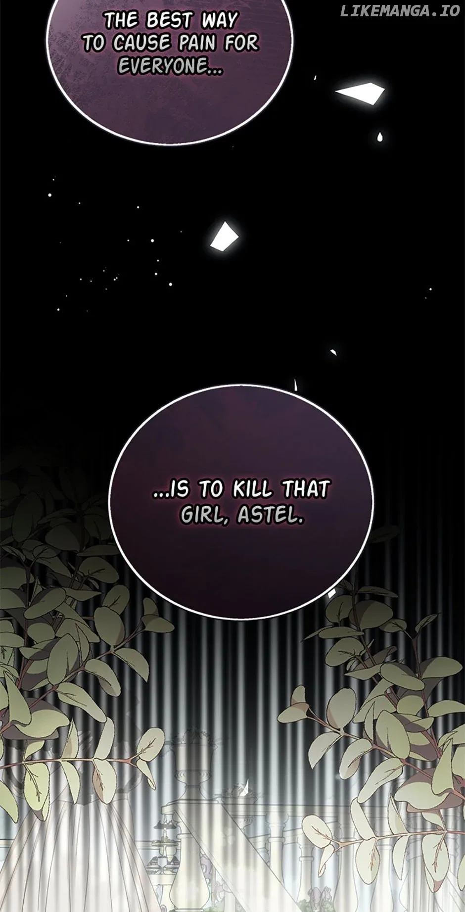 He’s Just My Brother, Your Grace! Chapter 77 – Page 17