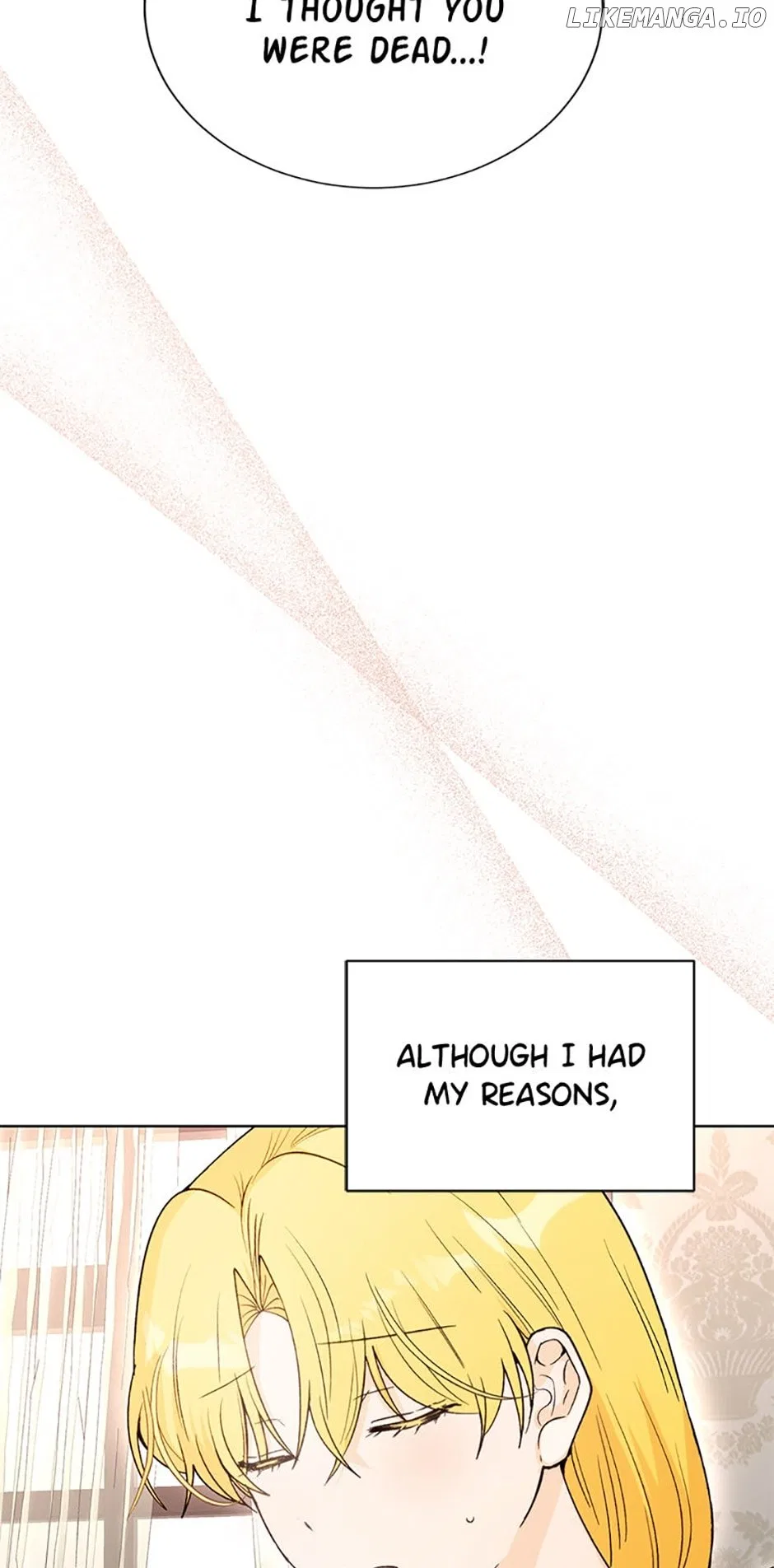 He’s Just My Brother, Your Grace! Chapter 71 – Page 11