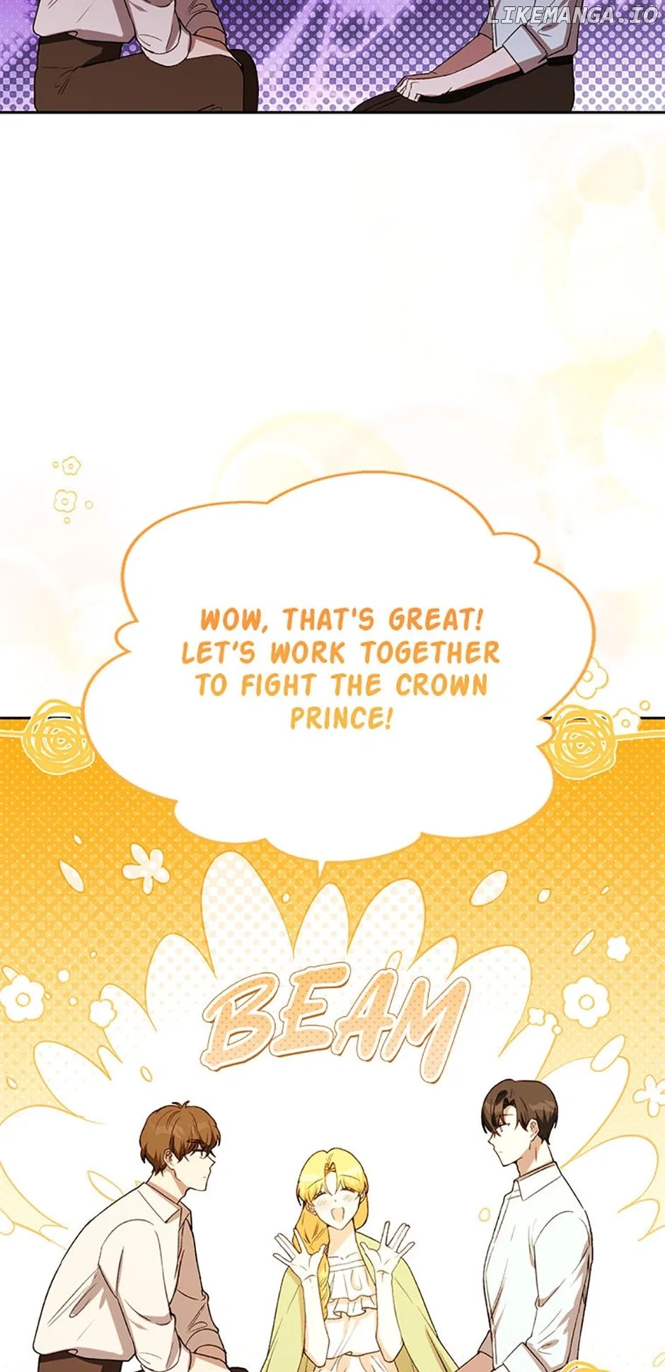 He’s Just My Brother, Your Grace! Chapter 63 – Page 77