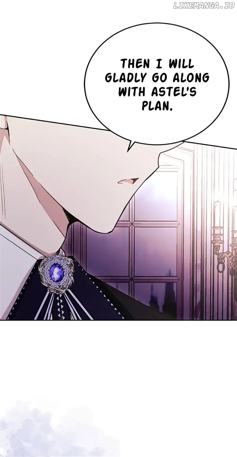 He’s Just My Brother, Your Grace! Chapter 60 – Page 45