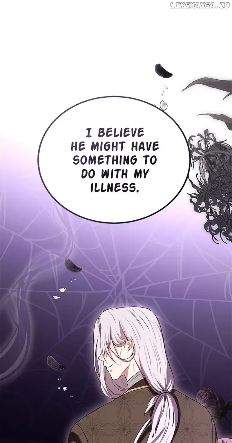 He’s Just My Brother, Your Grace! Chapter 59 – Page 57