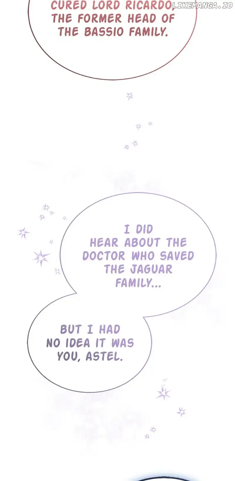 He’s Just My Brother, Your Grace! Chapter 58 – Page 73