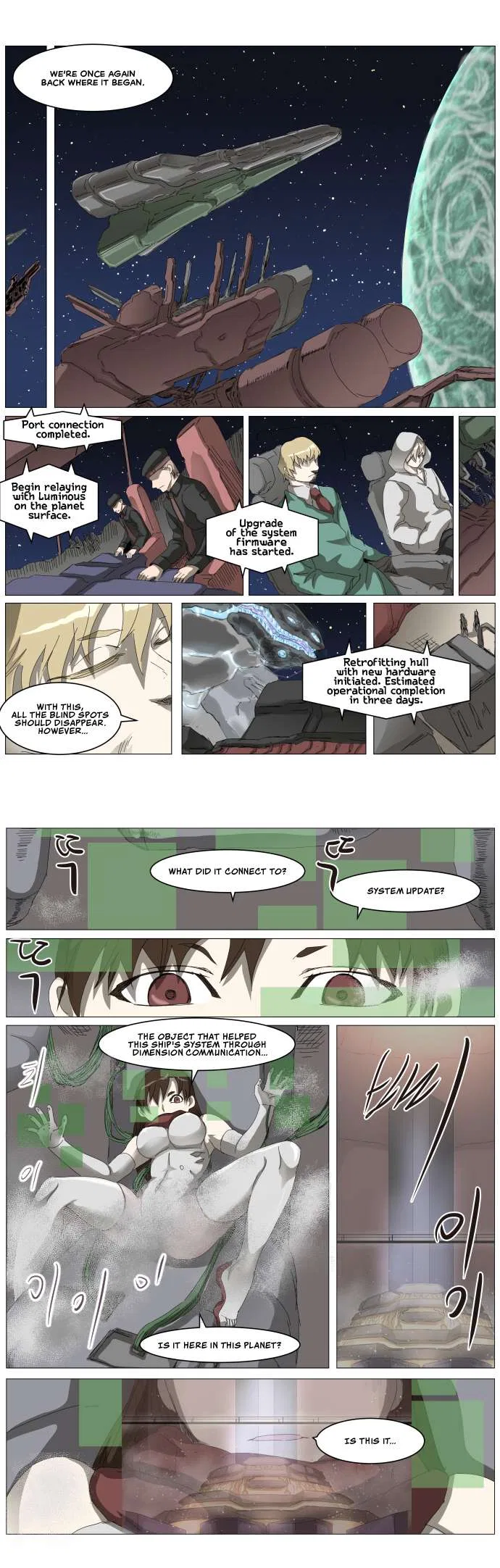 Knight Run Chapter 315 – Page 10