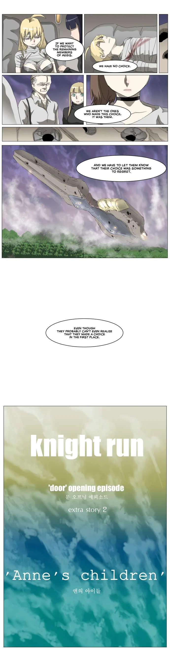 Knight Run Chapter 315 – Page 28
