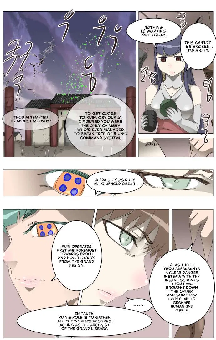 Knight Run Chapter 314 – Page 6