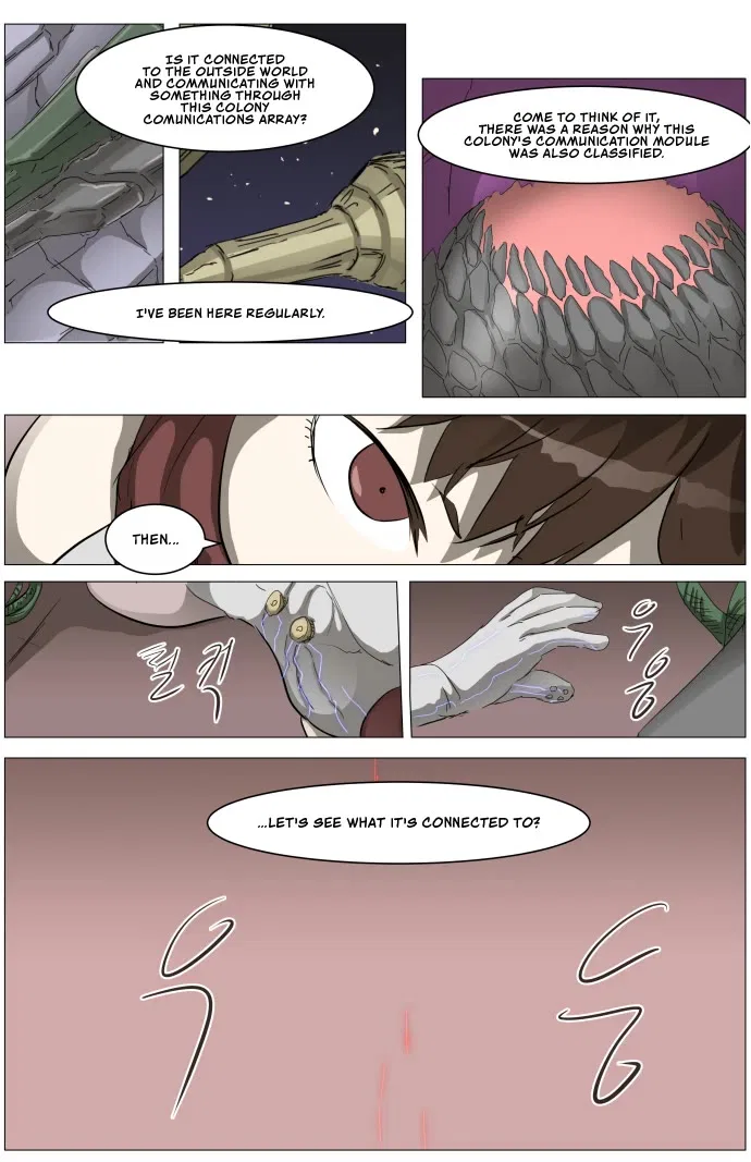 Knight Run Chapter 312 – Page 9