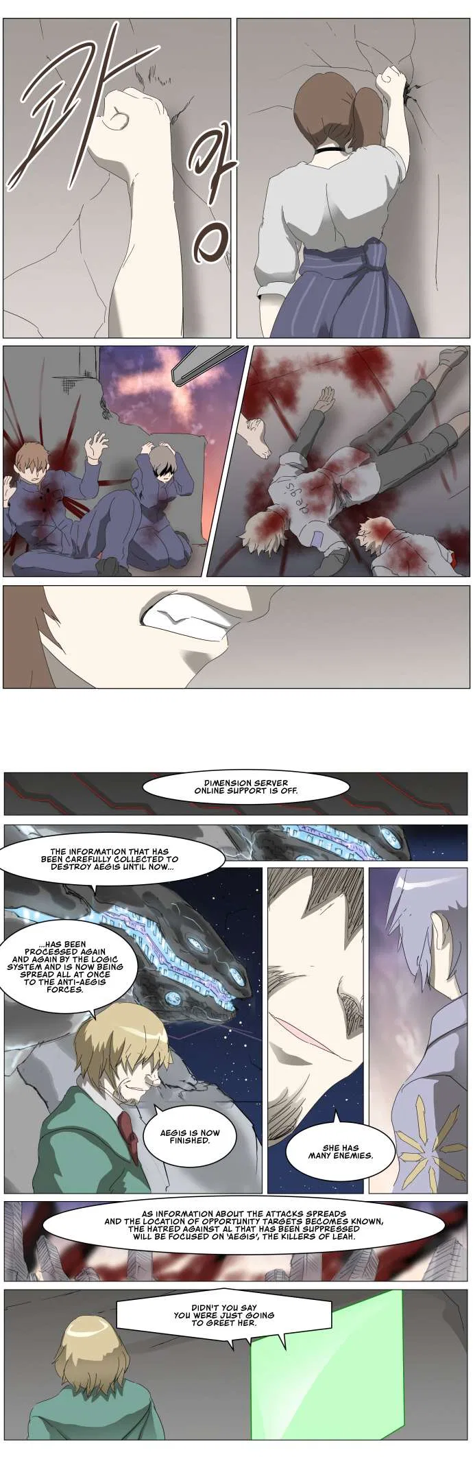 Knight Run Chapter 311 – Page 10