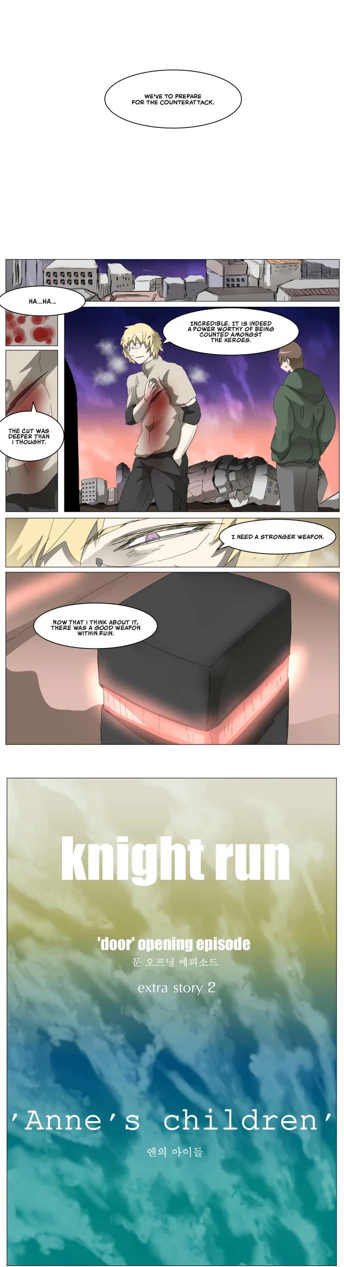 Knight Run Chapter 311 – Page 19