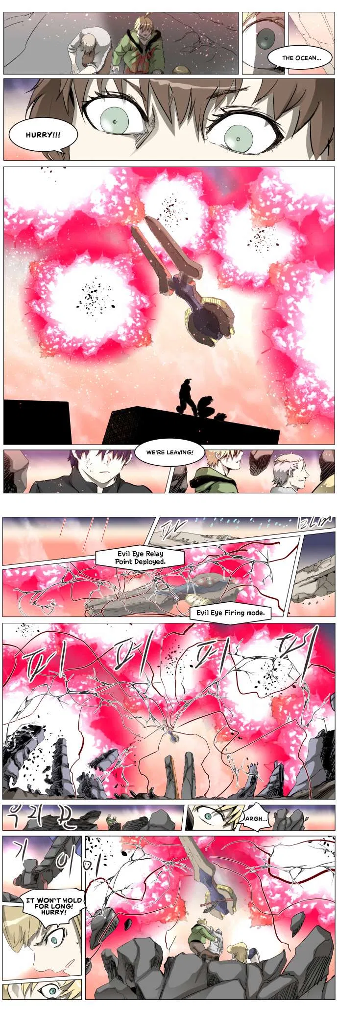 Knight Run Chapter 310 – Page 10