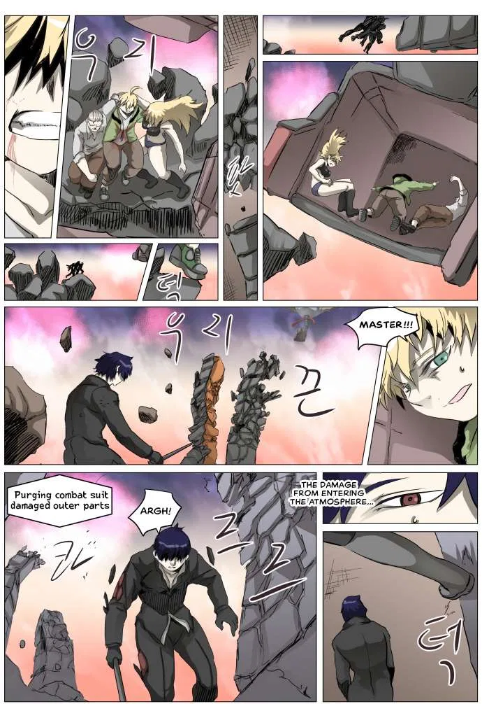 Knight Run Chapter 310 – Page 11