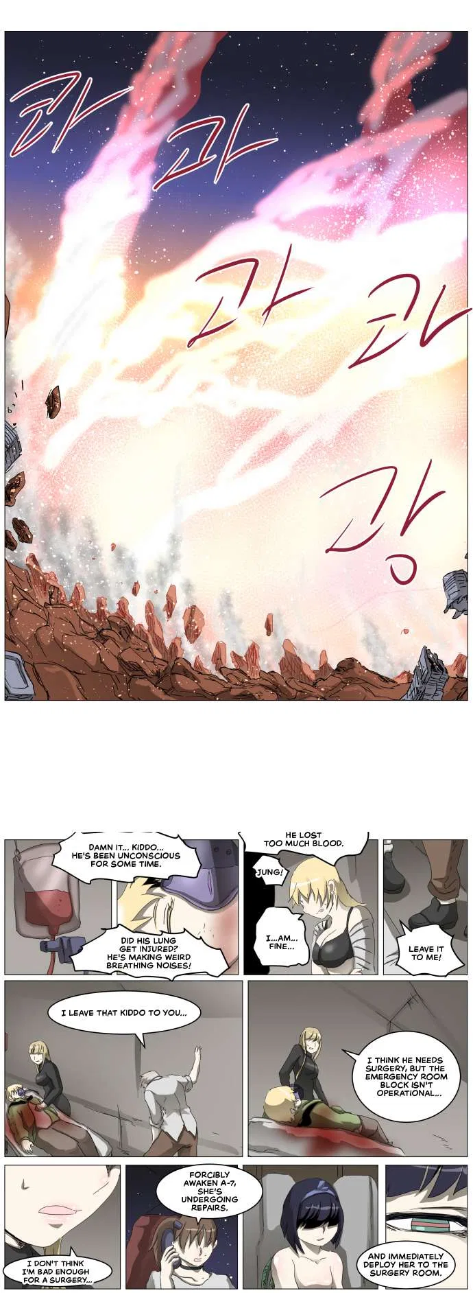 Knight Run Chapter 310 – Page 25