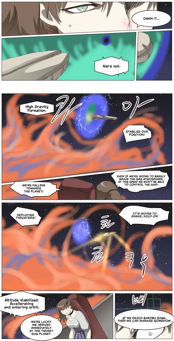 Knight Run Chapter 310 – Page 26