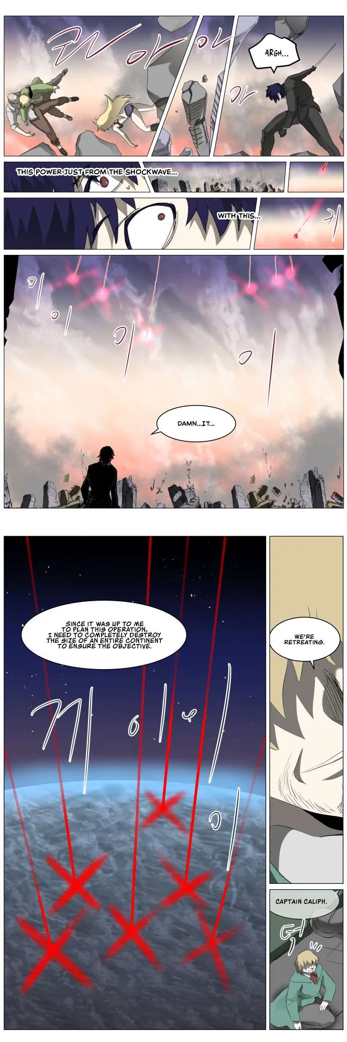 Knight Run Chapter 309 – Page 19