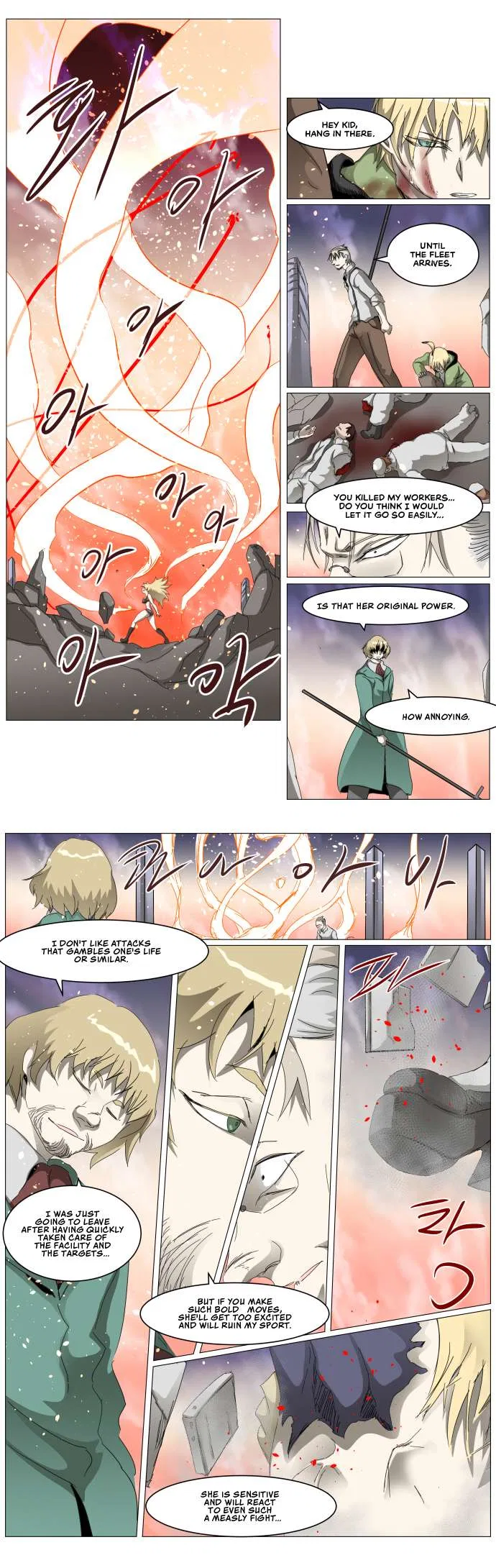 Knight Run Chapter 308 – Page 7