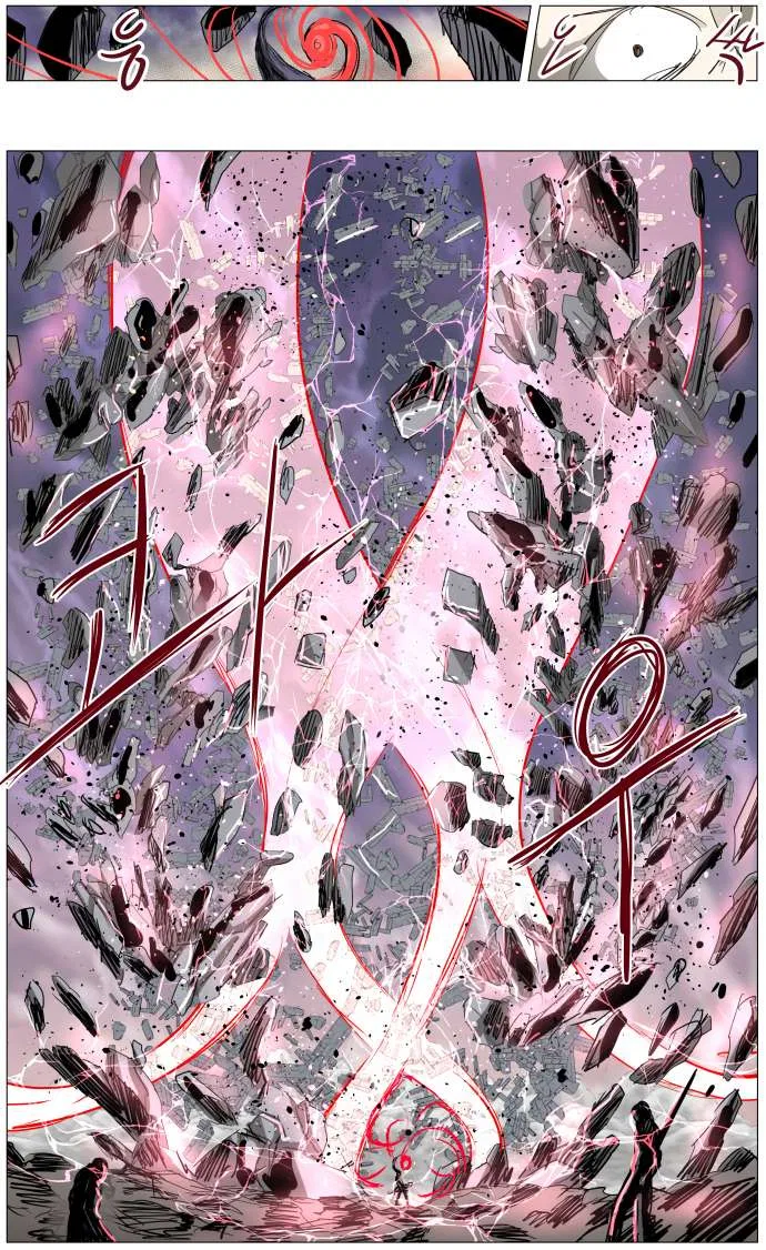 Knight Run Chapter 308 – Page 11