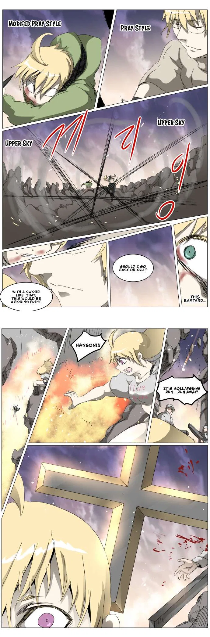 Knight Run Chapter 307 – Page 6