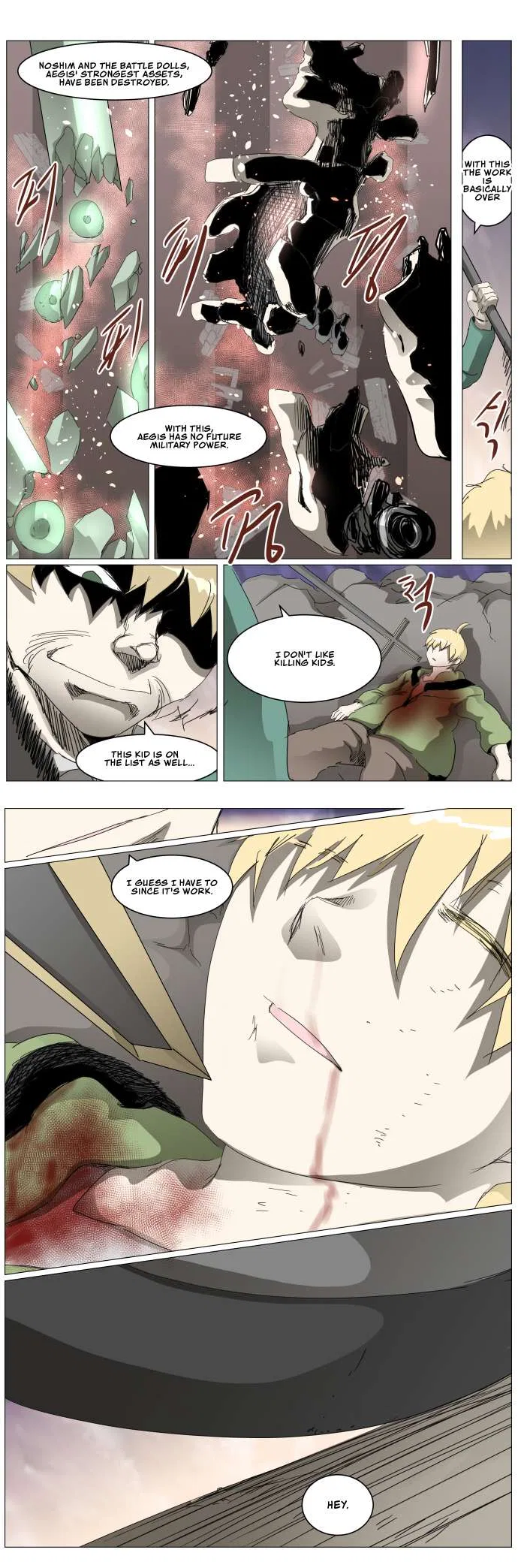 Knight Run Chapter 307 – Page 17