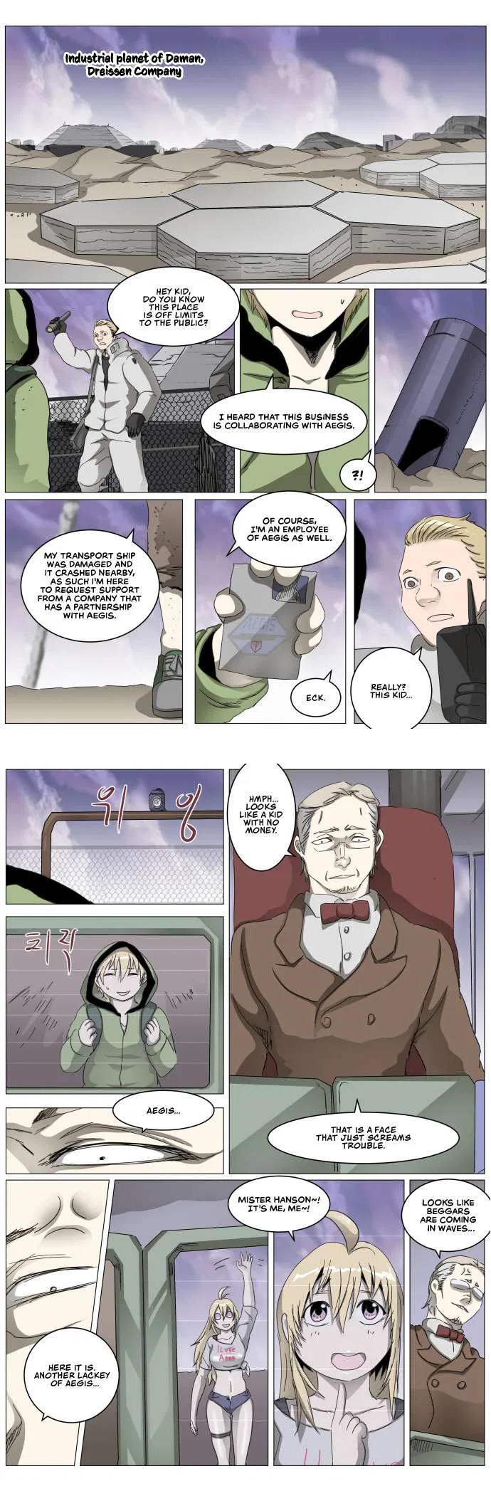 Knight Run Chapter 306 – Page 4