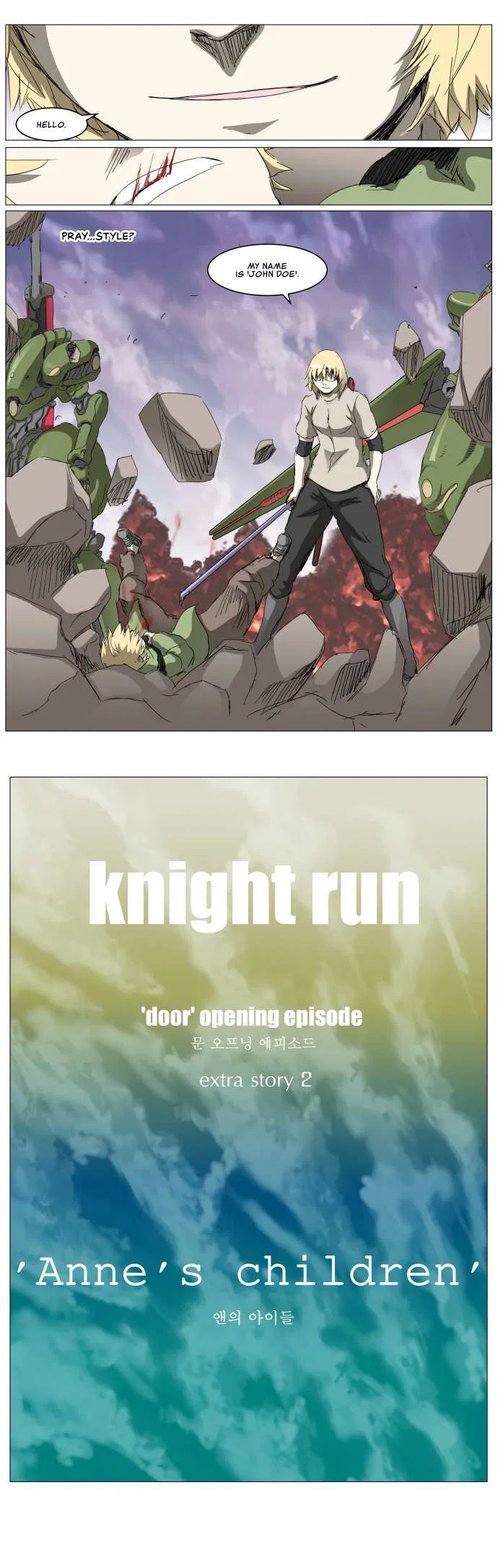 Knight Run Chapter 306 – Page 25