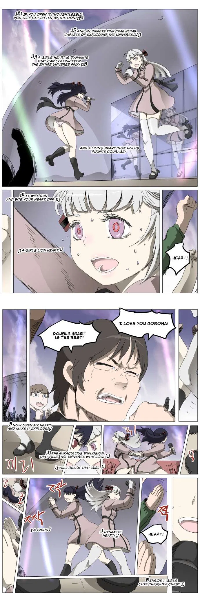 Knight Run Chapter 305 – Page 2