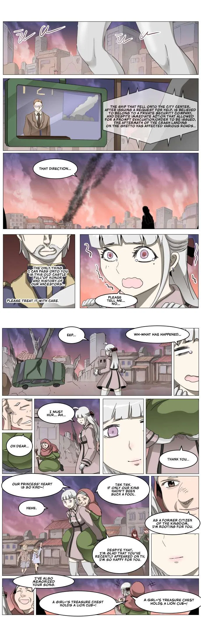 Knight Run Chapter 305 – Page 14
