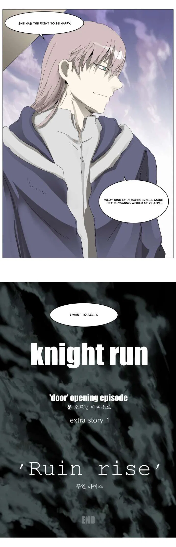 Knight Run Chapter 304 – Page 14