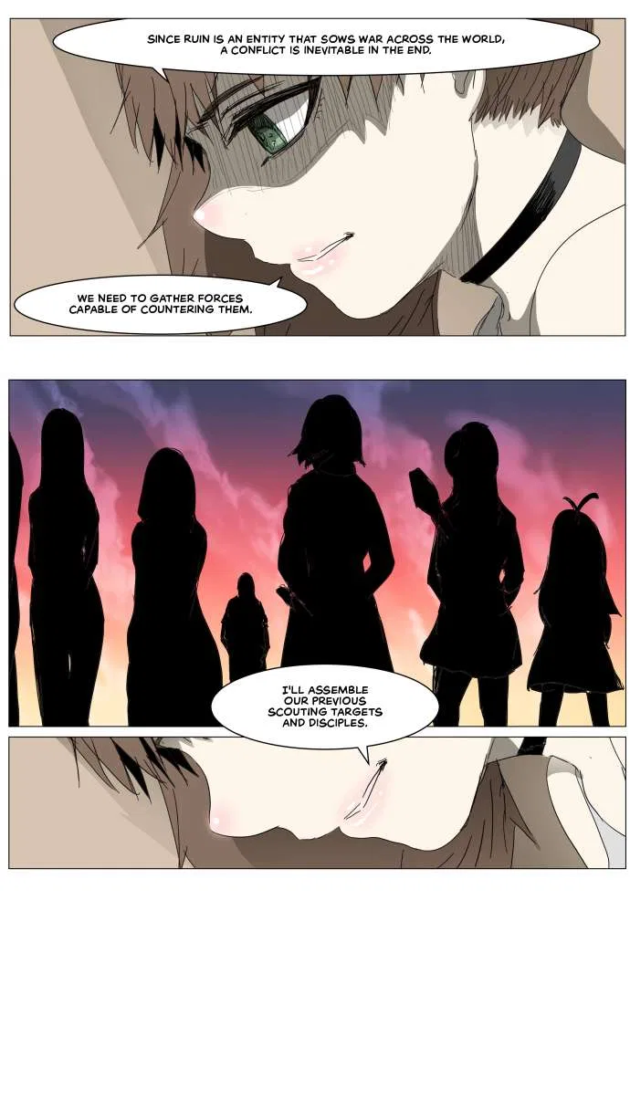 Knight Run Chapter 303 – Page 4