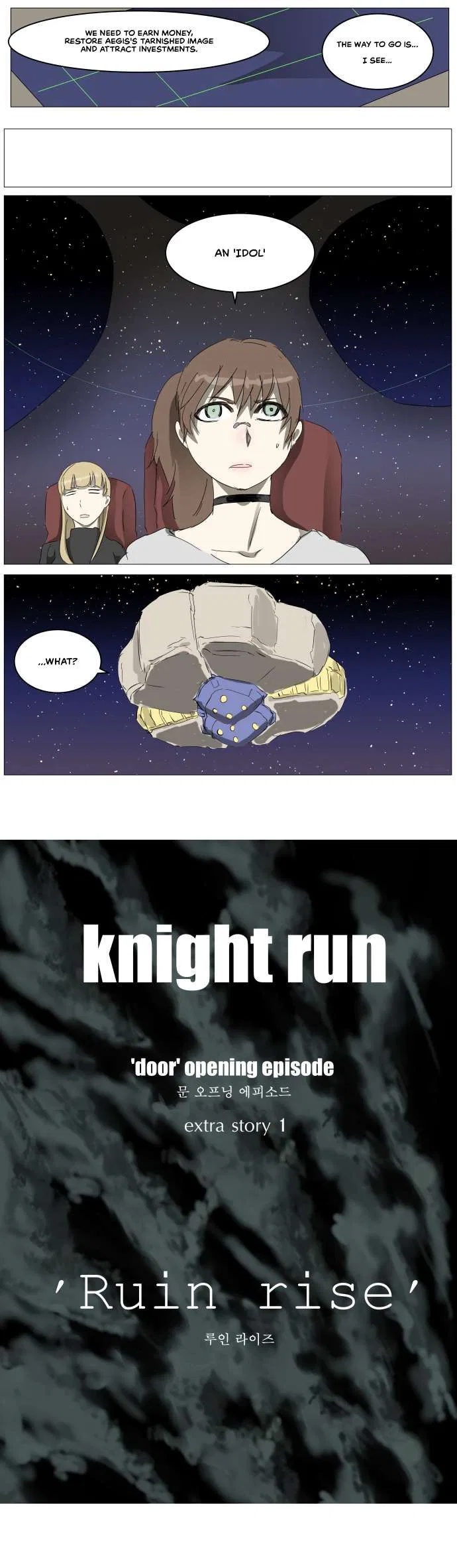 Knight Run Chapter 303 – Page 22