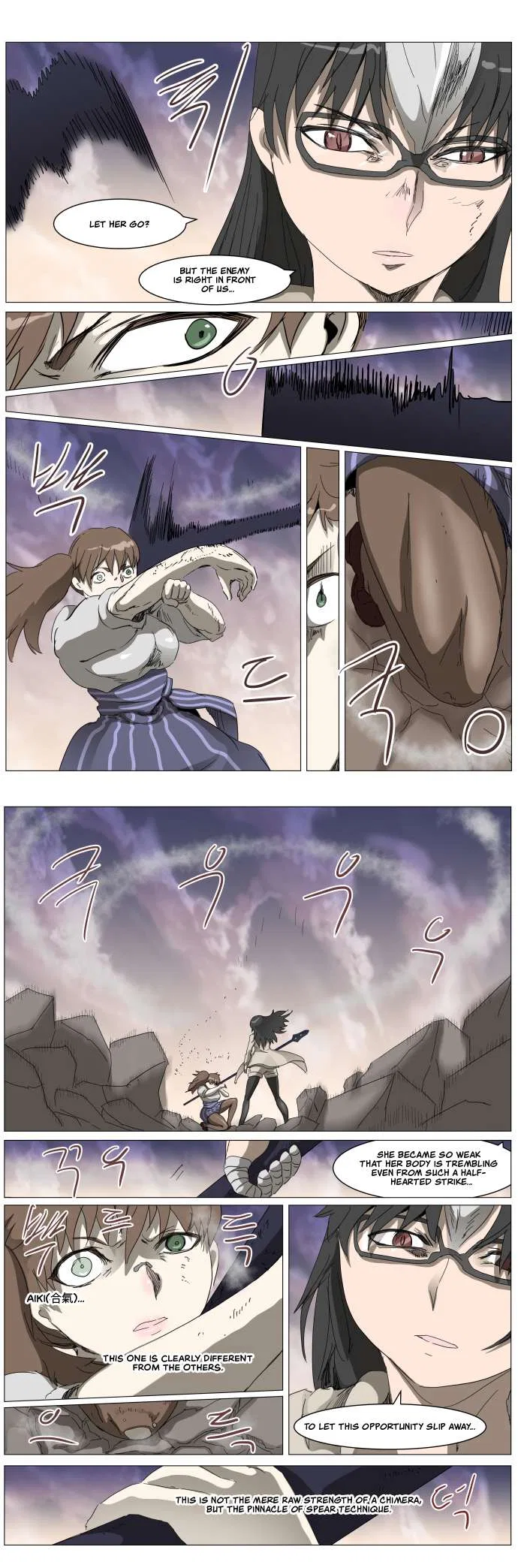 Knight Run Chapter 300 – Page 5