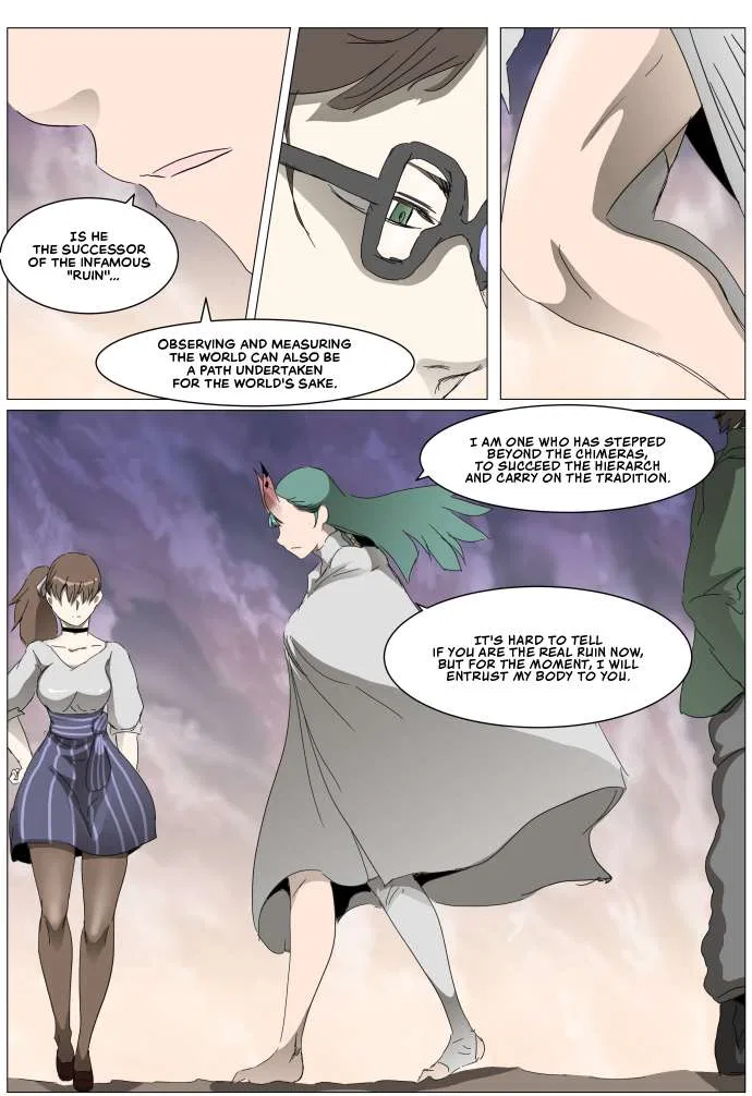 Knight Run Chapter 300 – Page 13