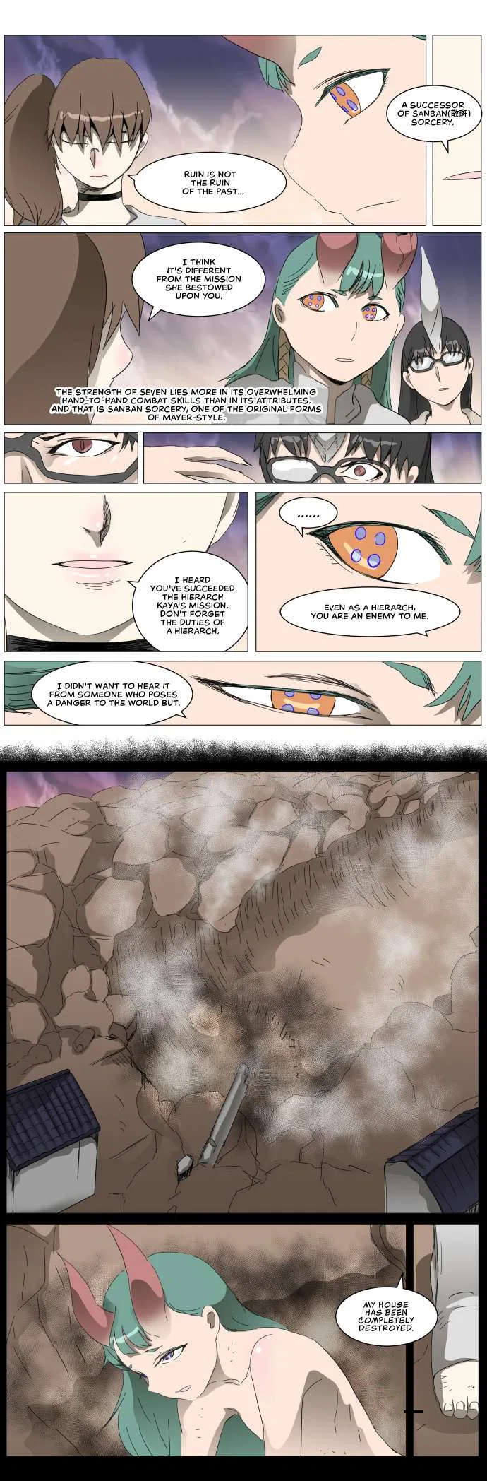 Knight Run Chapter 300 – Page 14