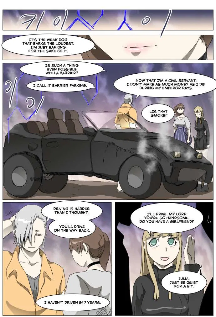 Knight Run Chapter 300 – Page 16