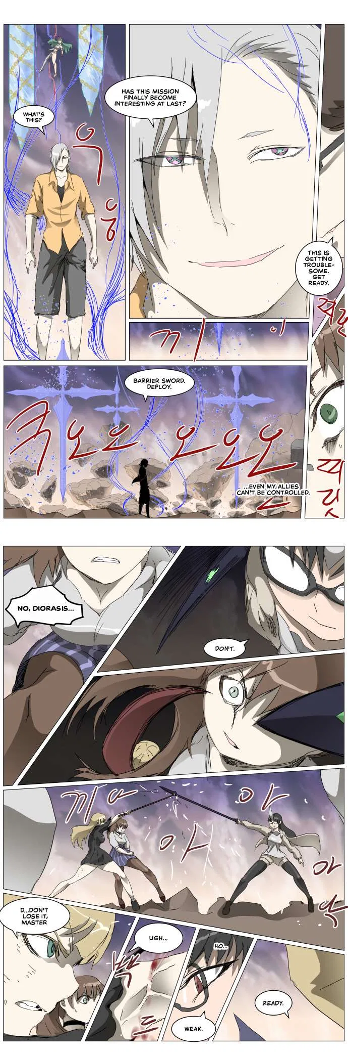 Knight Run Chapter 299 – Page 13