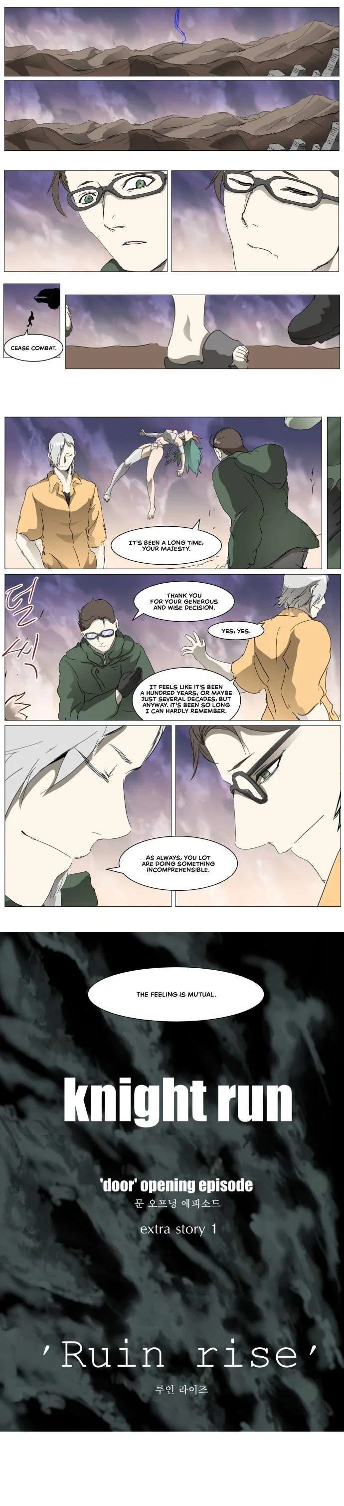 Knight Run Chapter 299 – Page 22