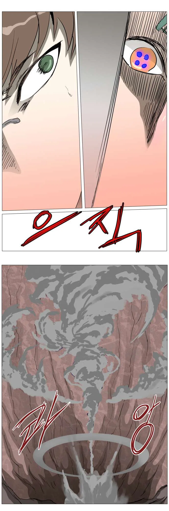 Knight Run Chapter 298 – Page 4