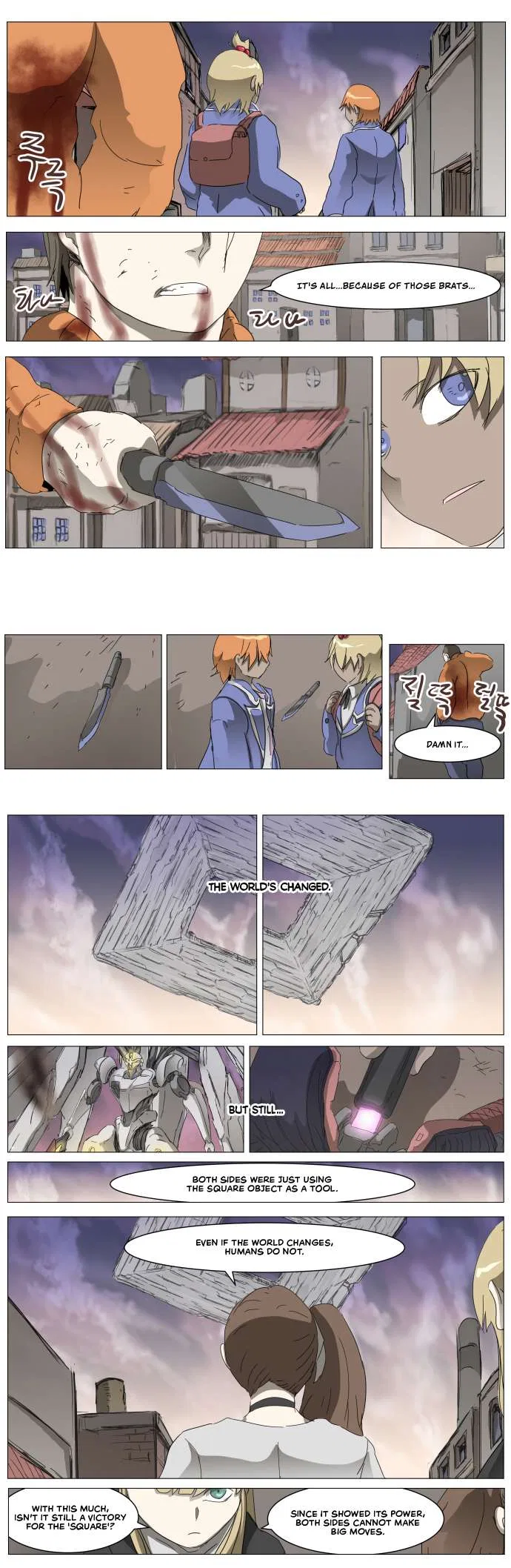 Knight Run Chapter 296 – Page 17