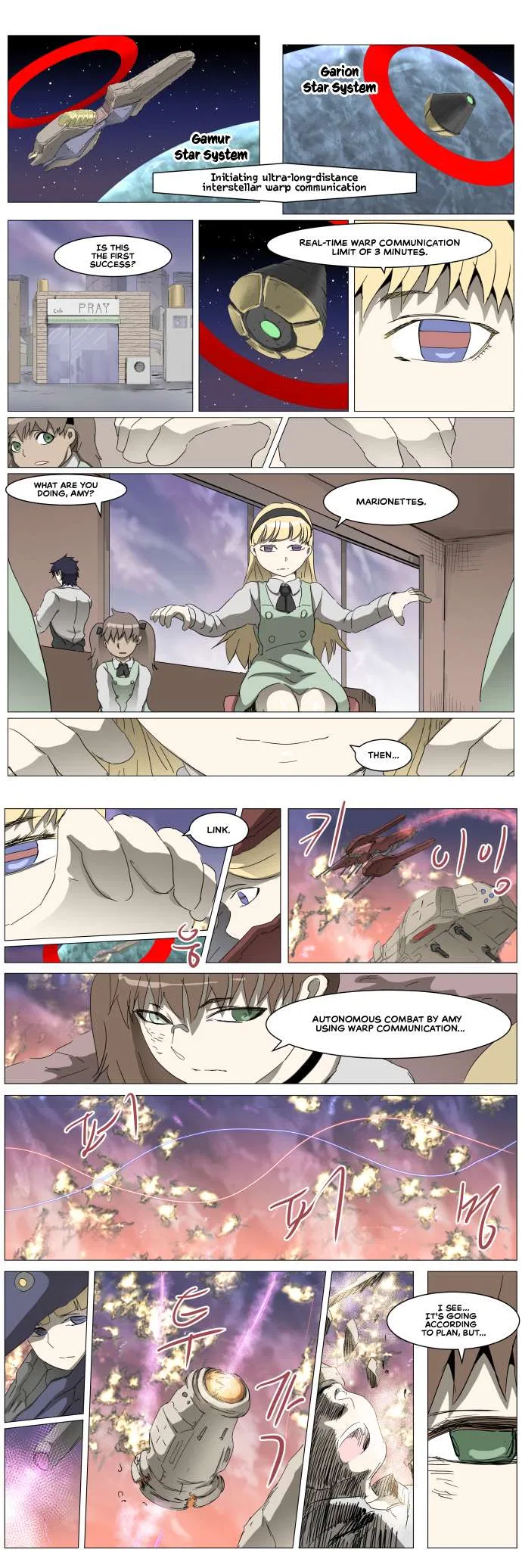 Knight Run Chapter 295 – Page 7