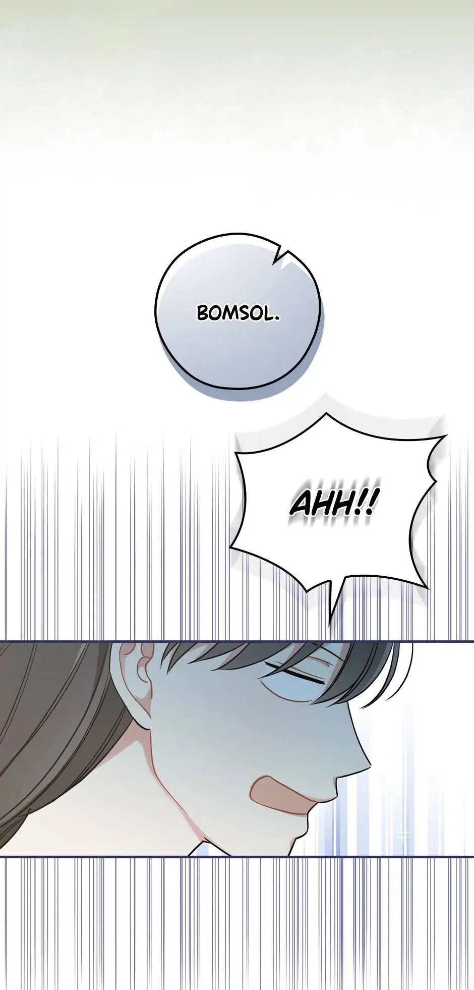 Spring’s Espresso Chapter 62 – Page 25