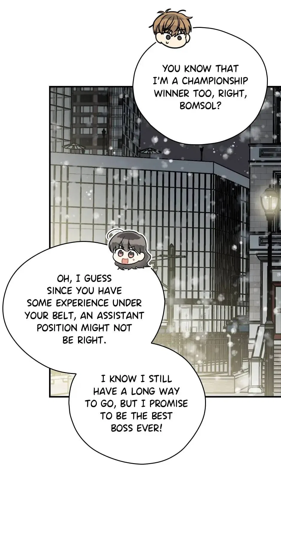 Spring’s Espresso Chapter 62 – Page 58