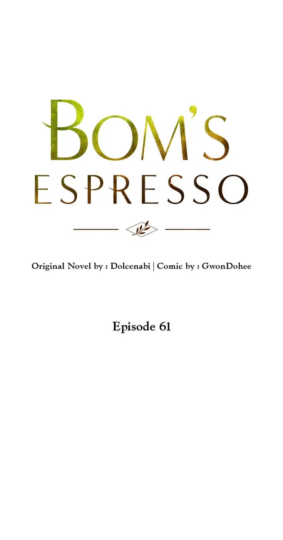 Spring’s Espresso Chapter 61 – Page 11