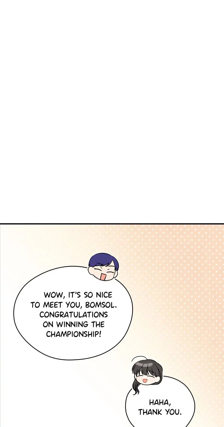 Spring’s Espresso Chapter 61 – Page 12