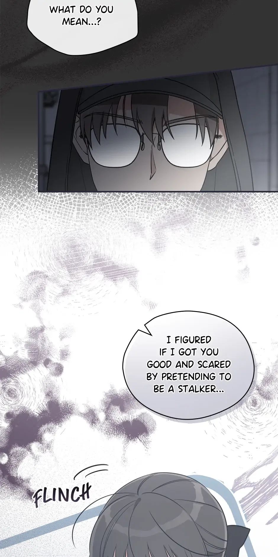 Spring’s Espresso Chapter 60 – Page 4