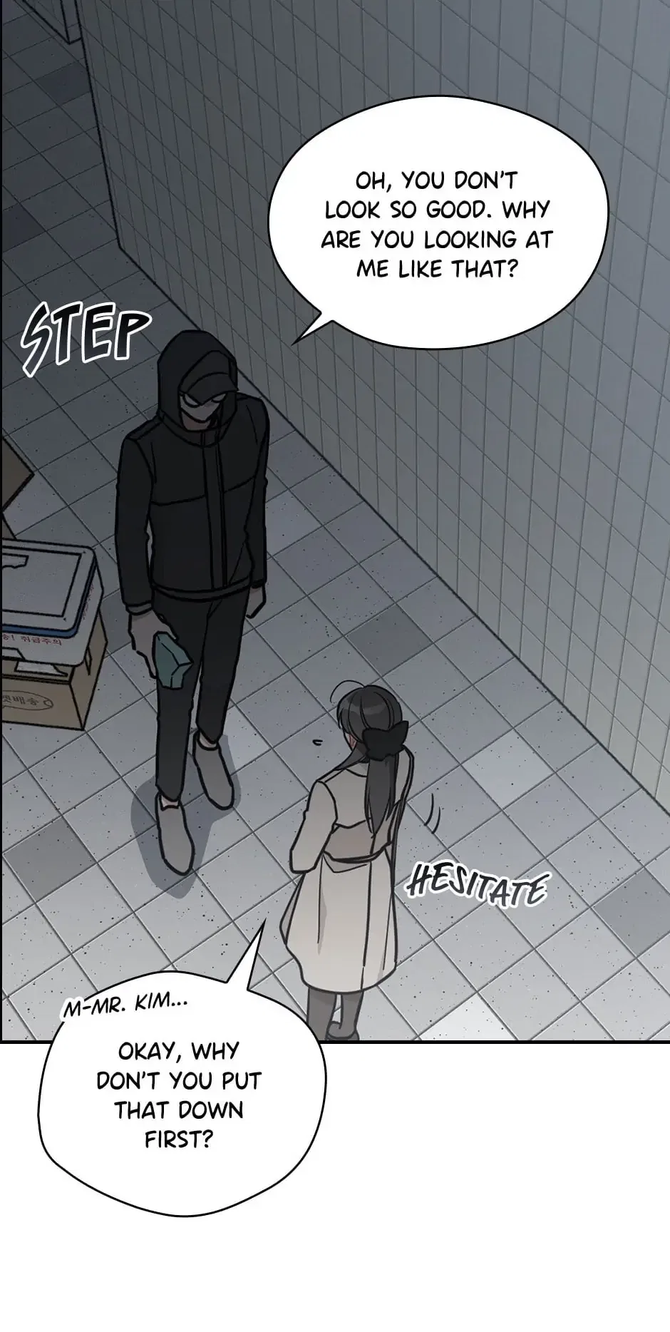 Spring’s Espresso Chapter 60 – Page 12