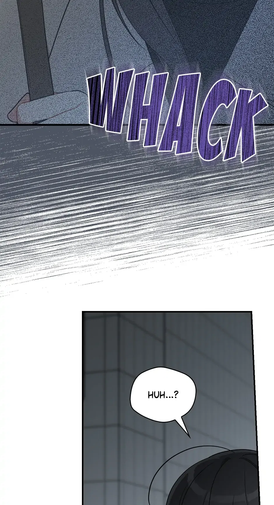 Spring’s Espresso Chapter 60 – Page 17